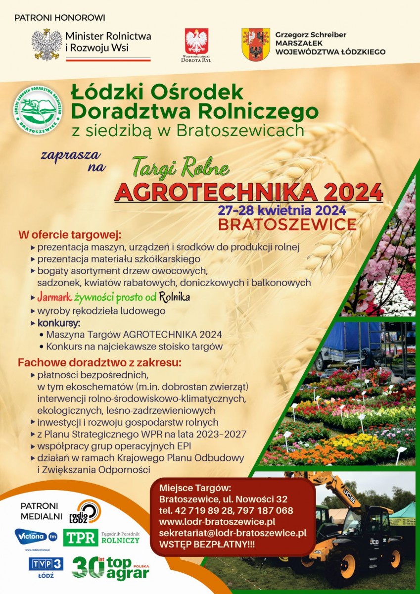 targi rolne agrotechnika 2024 z logo zdjecie 002