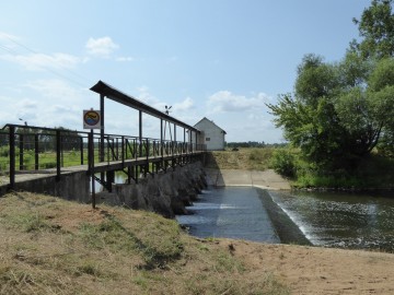 Oznakowanie niebezpiecznych miejsc nad rzekami w PKMWiW, 